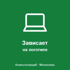 Зависает на логотипе при включении Зависает на логотипе при включении
